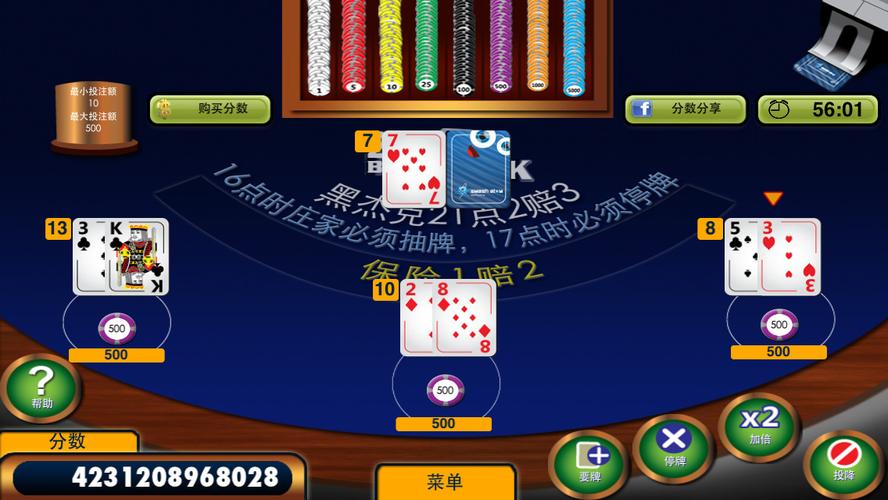 Aecasino - สมาชิกใหม่ 『ฝากเงินครั้งแรก』สามารถรับฟรี 300 คะแนน